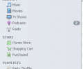 iTunes Agent Скриншот 0