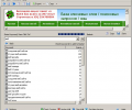 Keywords From MailRu Suggest Скриншот 0
