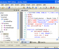 CodeLobster PHP Edition Скриншот 0