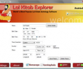 Lal Kitab Explorer Screenshot 0