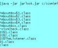 JarLook Скриншот 0