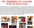 Work At Home Assembly Скриншот 0