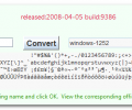 Official Encoding Скриншот 0