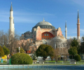 Turkish Travel Free Screensaver Скриншот 0