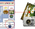 NextSpeak - Voice Memory Game Скриншот 0
