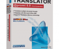 @promt Professional Translator GIANT Скриншот 0