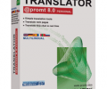@promt Personal Translator GIANT PACK Скриншот 0