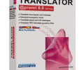 @promt Office Translator GIANT PACK Скриншот 0