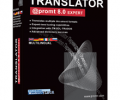 @promt Expert Translator GIANT PACK Скриншот 0