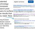 Surf Canyon for IE Скриншот 0