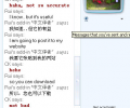 Windows Live Messenger Translator Screenshot 0