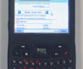 ibisBrowserDX_std Скриншот 0