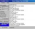 HDS1504 Software for Motorola CS-1504 Скриншот 0