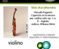 AXMEDIS PDA Player and Media Organizer Скриншот 0