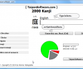 2000 Kanji Скриншот 0