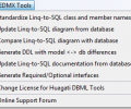 Huagati DBML/EDMX Tools Скриншот 0