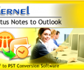Convert Lotus Notes to Outlook Скриншот 0