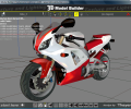 3D Graphics 102 (Texture and Lighting) Скриншот 0