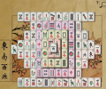 Mahjong Mac In Poculis Скриншот 0