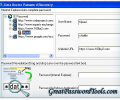 IE Password Unlock Скриншот 0