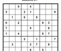 Sudoku Print Out Скриншот 0