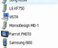 Bluetooth File Transfer FULL Скриншот 0