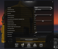 Euro Truck Simulator Скриншот 7