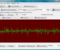 Your monster voice Скриншот 0