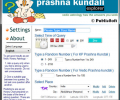 Prashna Kundali Explorer Скриншот 0