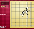 Multiplayer Five in a Row Скриншот 0