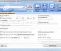 Recover PDF Password Скриншот 0