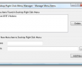 Desktop Right Click Menu Manager Скриншот 0