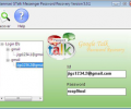 Google Talk Password Remover Скриншот 0