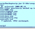 BackupToZip Скриншот 0