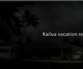 Kailua Vacation Rentals Скриншот 0