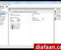 Diafaan SMS Server - basic edition Скриншот 0
