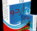 SenseQuiet Urdu Lughat Скриншот 0