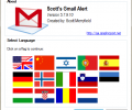 Scott's Gmail Alert Скриншот 3