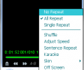 AthTek Voice Recorder Скриншот 0