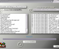 LuJoSoft MP3Renamer Скриншот 0