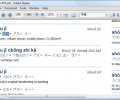 Websters Digital Chinese Dictionary Скриншот 0