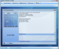 Personal Diary Software Скриншот 0