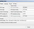 fre:ac - free audio converter Скриншот 3