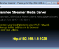 Banshee Streamer Media Server Скриншот 0