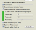 Process Liquidator Скриншот 2