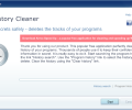 Ainvo History Cleaner Скриншот 0