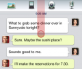 Yahoo! Messenger for iPhone/iPad Скриншот 0