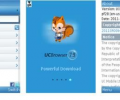 UC Browser for Symbian Скриншот 0
