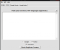 Desktop Plagiarism Checker Скриншот 2