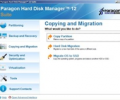 Paragon Hard Disk Manager Suite Скриншот 0
